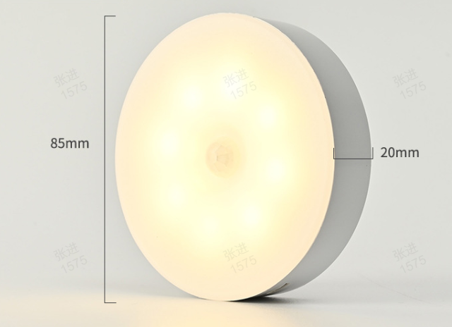 Light Up Anywhere Instantly! USB Rechargeable Motion Sensor Light
