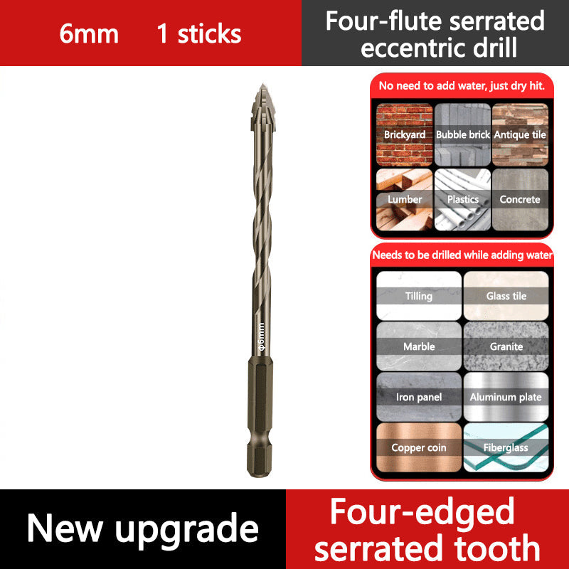 🔥2025 Hot Sale 50% OFF🔥High-Strength 4-Flute Serrated Eccentric Drill Bit Kit