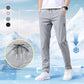 🔥Unisex Ultra Stretch Quick Drying Pants - BUY 2 FREE SHIPPING