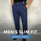 ⏳Limited Time: Men's Stretch Slim Fit Pants – All-Day Flex, Sharp Look