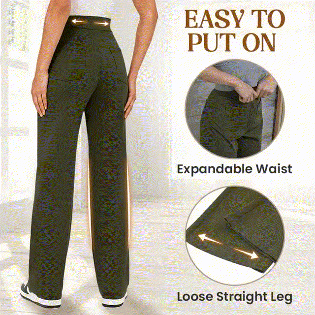 🏆2025 Upgrade🔥Women's Stretchy Comfortable Casual Pants