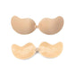 ⏰ Buy 1 Get 1 Free today only!✨Self-Adhesive Push-Up Bra – Invisible, Reusable