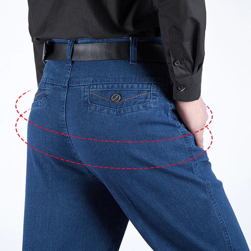 🔥Men's Slim Fit Hip Lifting Jeans🍑