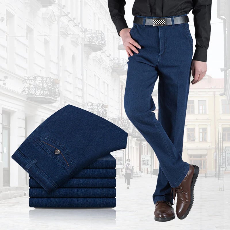 🔥Men's Slim Fit Hip Lifting Jeans🍑