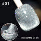 💅Laser Diamond Cat Eye Nail Polish💎