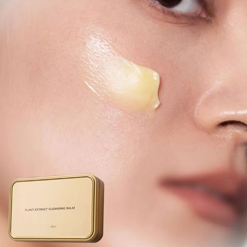 🎉Summer Hot Sale🎉Plant Extract Cleansing Balm