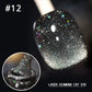 💅Laser Diamond Cat Eye Nail Polish💎