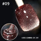 💅Laser Diamond Cat Eye Nail Polish💎