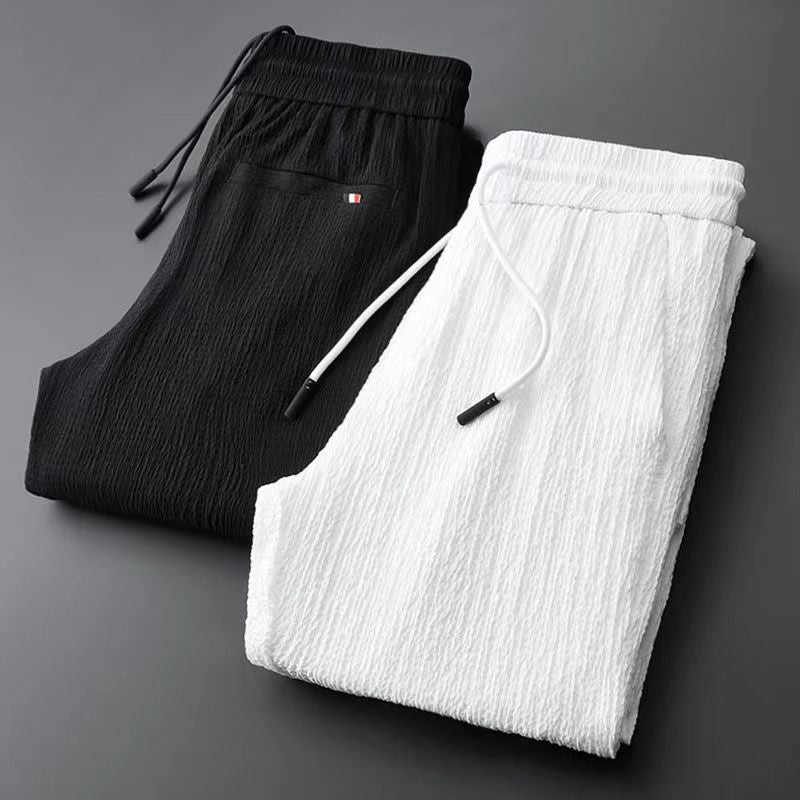 Comfy Leisure Set