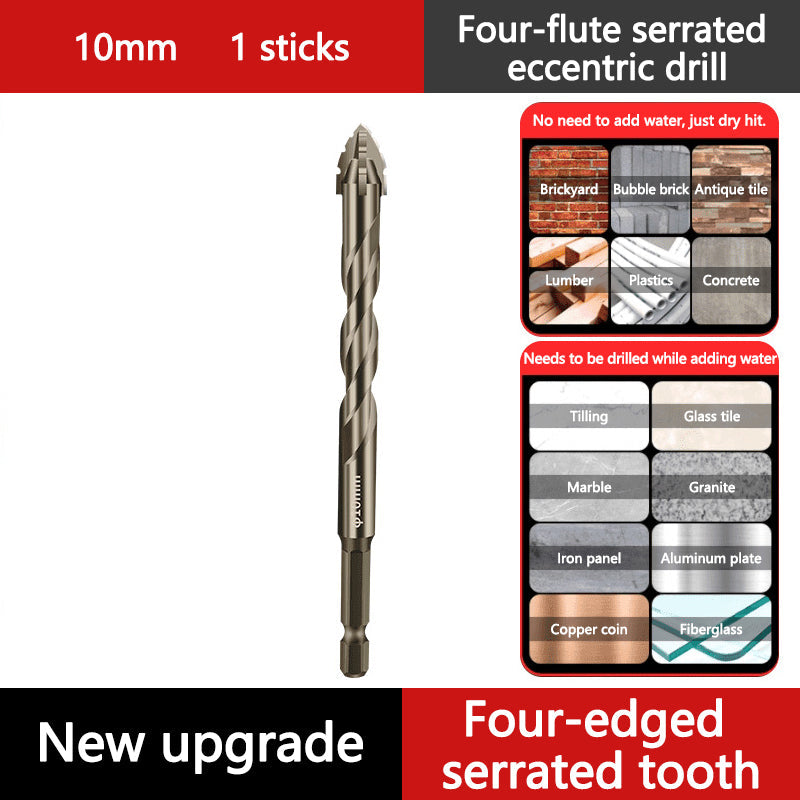 🔥2025 Hot Sale 50% OFF🔥High-Strength 4-Flute Serrated Eccentric Drill Bit Kit