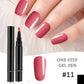 3-in-1 Gel Nail Pen – One Step, No Base or Top Coat Needed