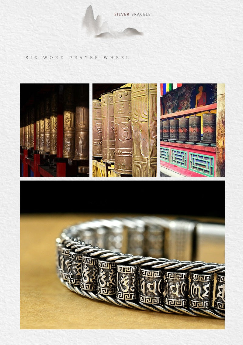 🔥Six Character Truth-Prayer Wheel Bracelet