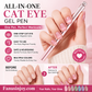 💅All-in-One Cat Eye Nail Gel Pen