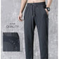 Men's Lightweight Quick Dry Breathable Casual Pants（Buy 2 Free Shipping）