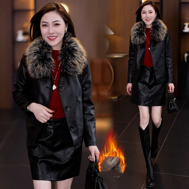 🔥Black Friday Mega Sale🔥Women's Warm PU Leather Jacket with Plush Collar