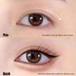 Quick-Drying Ultra-Fine Smooth Liquid Eyeliner