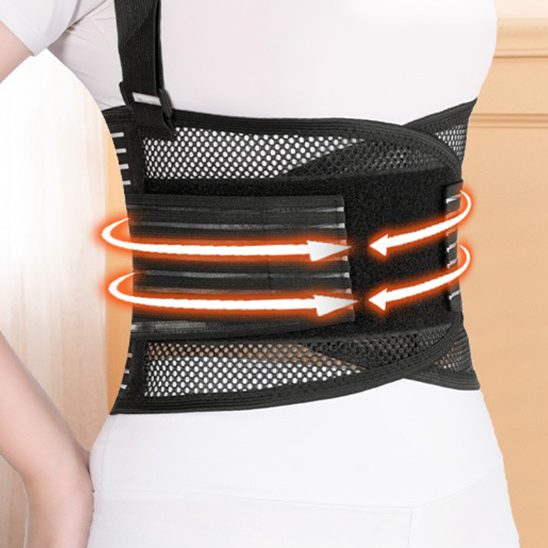 Support Your Back Instantly! Breathable 4-Rod Waist Support Brace
