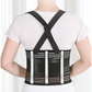 Support Your Back Instantly! Breathable 4-Rod Waist Support Brace