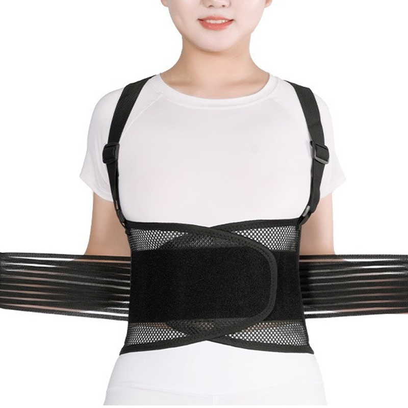 Support Your Back Instantly! Breathable 4-Rod Waist Support Brace