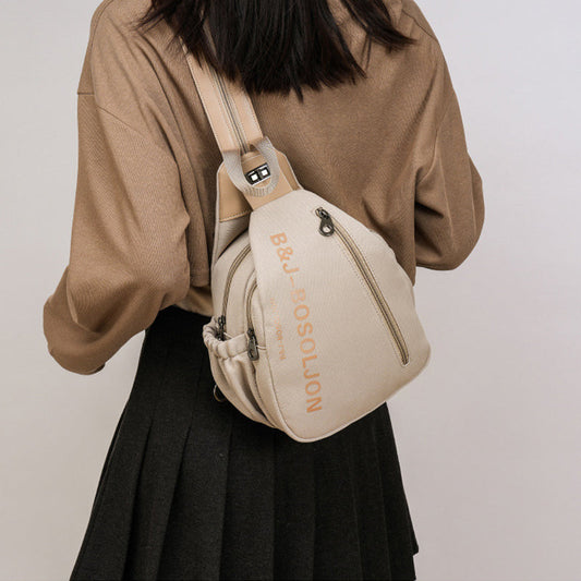 🔥Women's Multi-Compartment Large Capacity Backpack