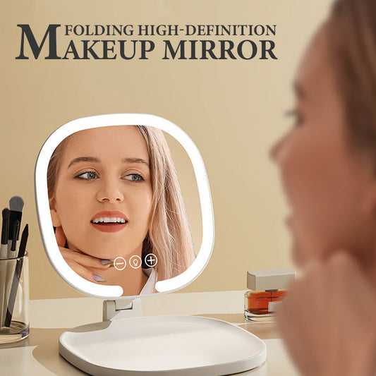 LED Folding High-Definition Makeup Mirror