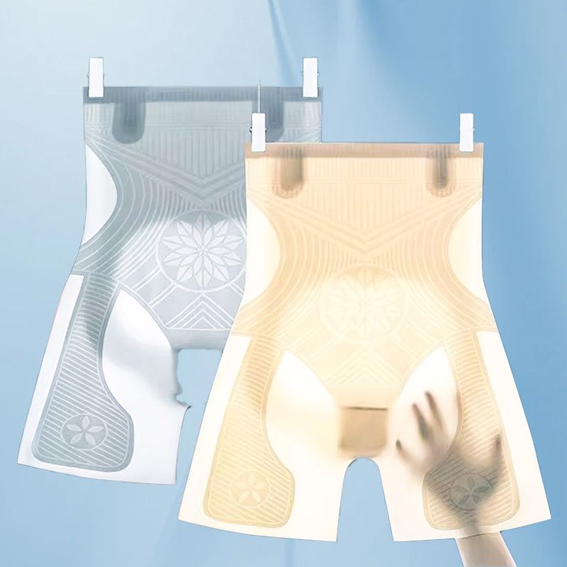 ✨BUY 1 GET 1 FREE🔥Women’s Ultra Slim Tummy Control Hip Lift Panties