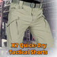 🔥2025 New Hot Sale-Up TO 50% Off⏳🔥Waterproof Multi-pocket Tactical Commuter Pants🔥👖