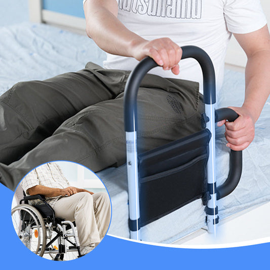 ⏳Limited-time 49% off⏰Bedside Handrail Railing for the Elderly & Pregnant Woman