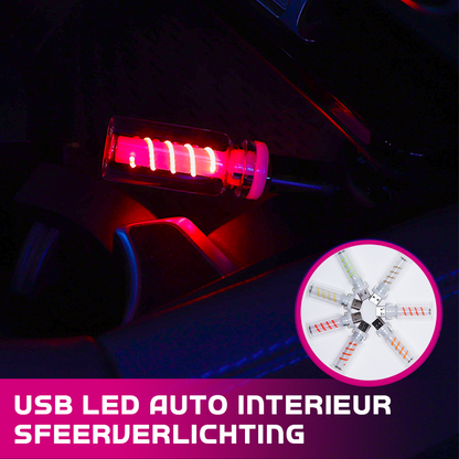 Light Up Your Ride Instantly! No-Drill USB Touch Mood Lamp
