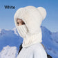 🔥Flash Sale-50% OFF ✨Women's Winter One-Piece Knitted Beanie Scarf Mask