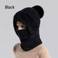 🔥Flash Sale-50% OFF ✨Women's Winter One-Piece Knitted Beanie Scarf Mask