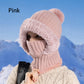 🔥Flash Sale-50% OFF ✨Women's Winter One-Piece Knitted Beanie Scarf Mask