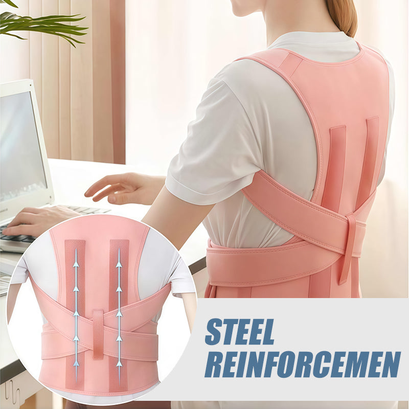 🔥HOT SALE 50%OFF🔥Steel Plate Back Support Posture Corrector