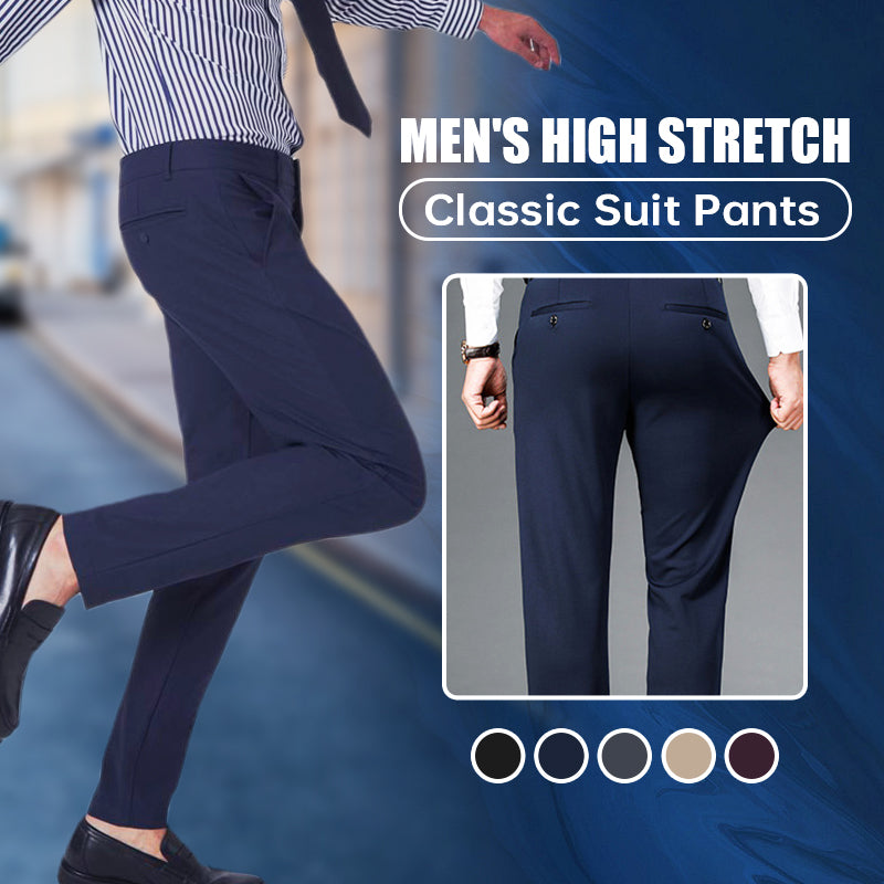 🔥✨Flash Sale🔥✨Men's High Stretch Classic Suit Pants-Buy 2 Free Shipping