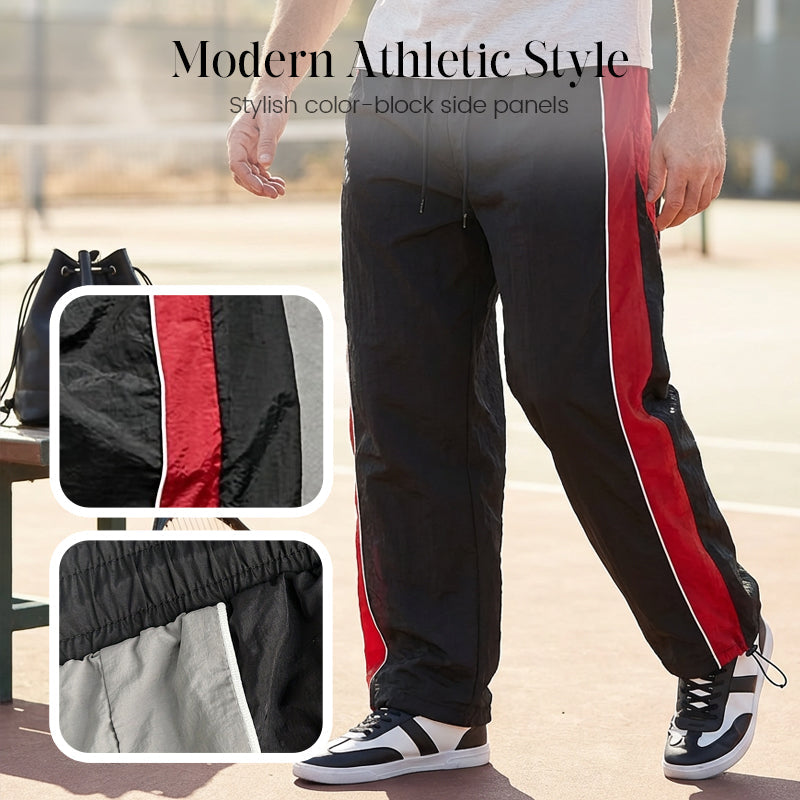 🔥HOT SALE 50% OFF🔥Men's Quick-Dry Athletic Track Pants with Side Stripes
