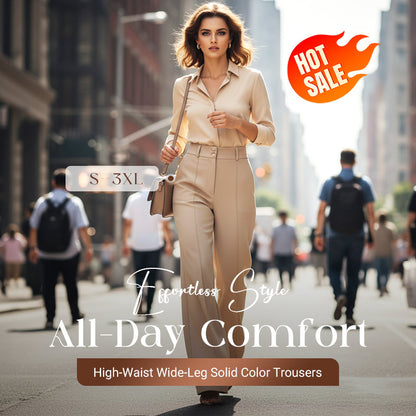 🔥New Arrivals🔥Women's High-Waist Wide-Leg Solid Color Trousers