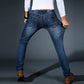 🔥New Arrivals🔥Men's Straight Slim Fit Stretch Denim Jeans