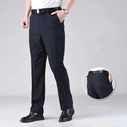 👖Men's High Waist Business Suit Trousers
