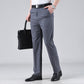 👖Men's High Waist Business Suit Trousers