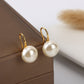 🔥Hot New Products🔥Elegant High-Heel Hook Faux Pearl Drop Earrings