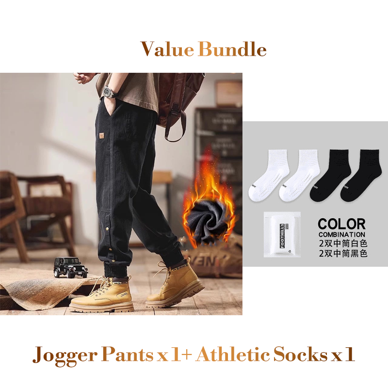 🎁2026 New Arrivals 50% OFF💥Men's Vintage Cargo Jogger Pants