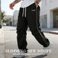✨Men's Side Stripe Drawstring Casual Pants