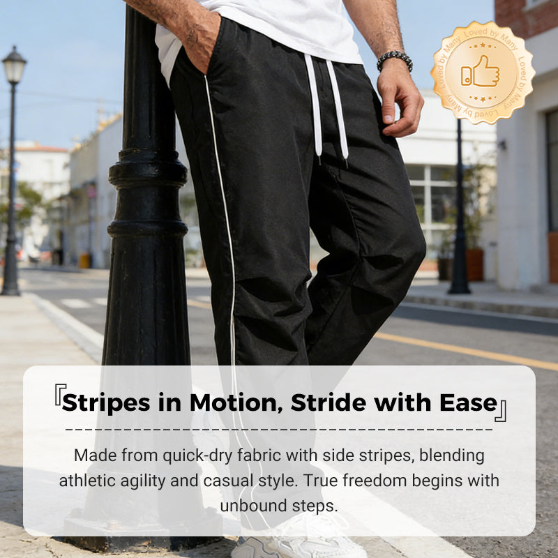 ✨Men's Side Stripe Drawstring Casual Pants
