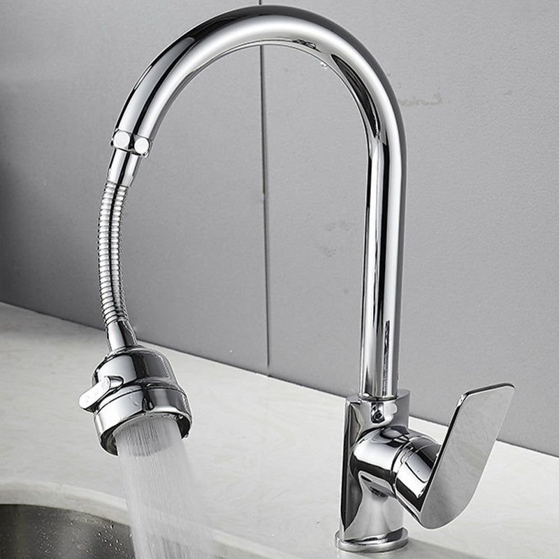 Boost Water Pressure Instantly! 360° Swivel Kitchen Faucet Sprayer