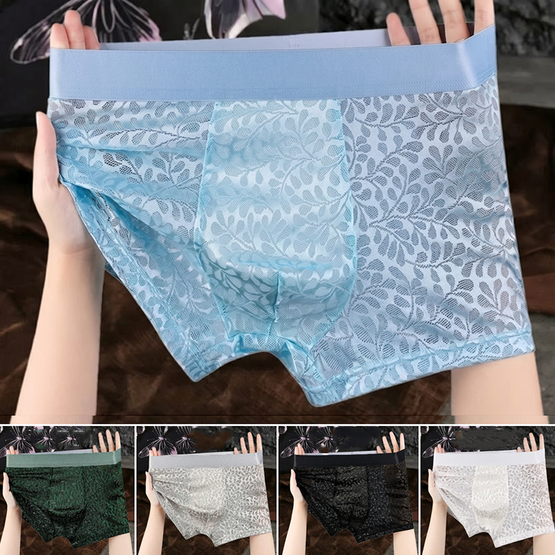 🏆Last Day Buy 1 Get 1 Free✨50K+ Sold🎉Men's Ultra-Cooling Premium Boxer Briefs