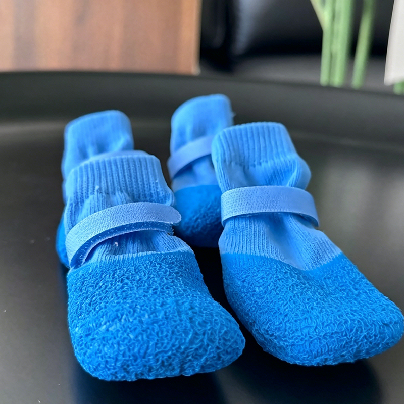 Waterproof Dog Shoes – Non-Slip, Breathable & Secure Fit