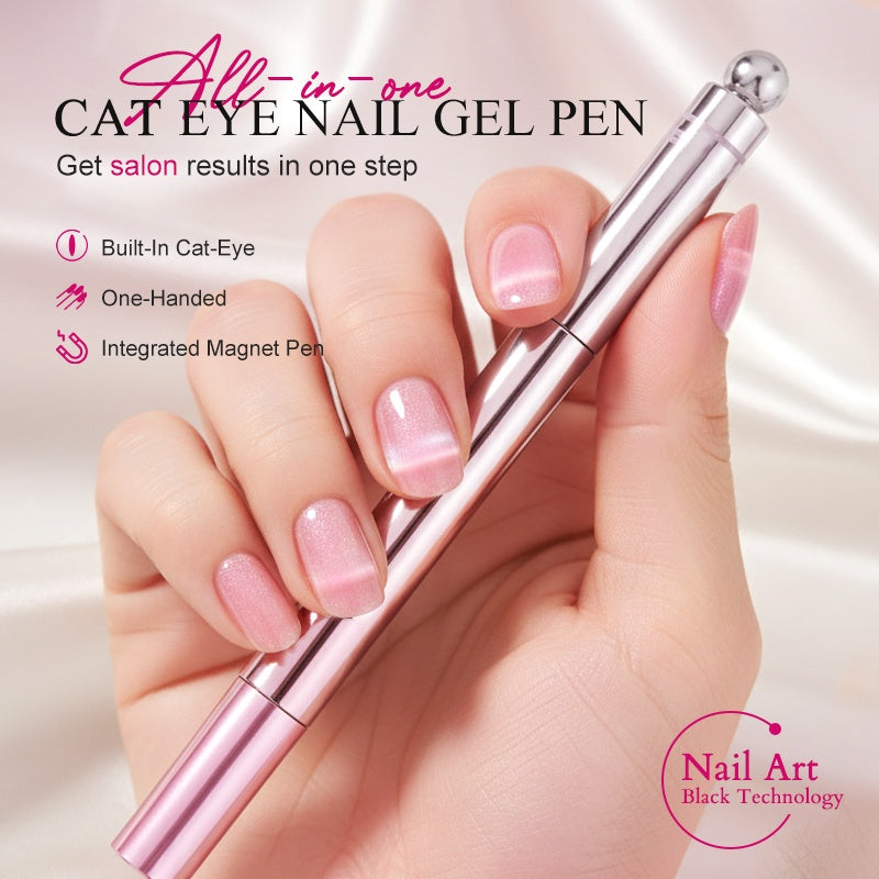 💅All-in-One Cat Eye Nail Gel Pen