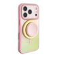 🎉 2026 Sale — Over 42300 Sold! ⏳Magnetic Gradient Phone Case with Built-In Kickstand｜Shockproof Full Coverage Acrylic Cover ✨