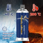 Limited Stock! 50% Off Hot Sale Ongoing📢Metal Repair Casting Glue – Weld-Strength & Waterproof Bond