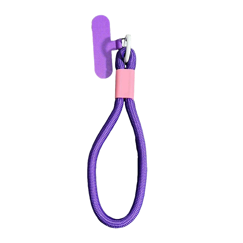 Minimalist Phone Lanyard